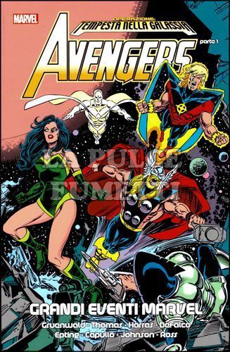 GRANDI EVENTI MARVEL - AVENGERS: OPERAZIONE TEMPESTA NELLA GALASSIA 1